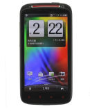G18 Hot Selling GSM Mobile Phone Sensation Xe, Smart Phone