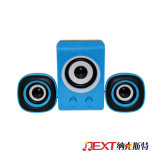 2014 New Mould 2.1 Speaker System for Gifts (2103)