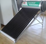 Silvery Bracket Solar Hot Water Heater