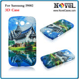 3D Phone Case for Samsung I9082/Sublimation Plastic Case for Samsung I9082