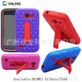 Mobile Phone Cases for Huawei Tribbute/Y536