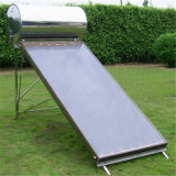 150L Compact Flat Plate Solar Water Heater