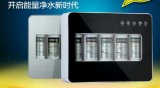 5 Stage Water Purifier (SCW-5005)