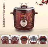 Rice Cooker (SY2308)