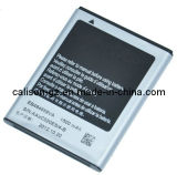 1500mAh S5820 Mobile Battery for Samsung