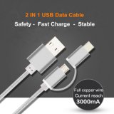 2 in 1 Charging and Sync USB Cable for iPhone