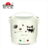 1L Integrated Push-Button Mini Rice Cooker, Non-Stick Inner Pot