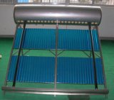 Solar Power Water Heater (SN)