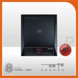 Induction Cooker (2000W D201-4S2)