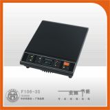 Induction Cooker (1000W F106-3S)