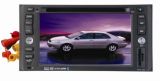 Car DVD Players for Corolla Ex Special (8732)
