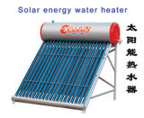 Solar Energy Water Heater - 02