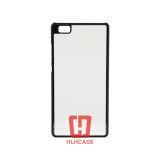 2D Sublimation Case/Cover for Huawei P8 Lite - Plastic