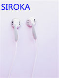 New Wired Earphone Stereo Headphone for Cell Phone