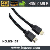 1.4V 2.0V HDMI Cable for PS3 HDTV HD Player