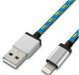 Fast Charging Aluminum Casing USB to Braided Cable for iPhone5/6