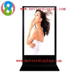 Better Hand Phone Touch TFT LCD Display