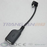 Wholesale Short USB Extension Cable (150MM)