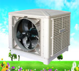 Standard Axial Evaporative Air Cooler (ZC/A-23)