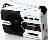 Multifunction Radio with USB/SD and Rechargeable Battery (HN-1016UAR)