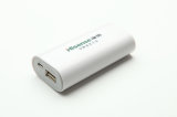 4400mAh Power Bank/ Mobile Phone Charger/ External Battery Pack for iPhone Samsung (PB222)