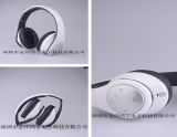 White Color Bluetooth Folding Headphone with FM