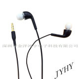 Colorful Earphone for Cellphone with Mic and Volume Control