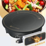 Induction Cooker for Hot Pot Shop Mini Induction Cooker