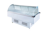 Cold Fresh Counter for Freezing Food (GRT-KX1.5Z)