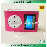 Unique MP3 Player for Promotional Gifts