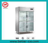 Best Upright Vertical Refrigerator (BI-1.2L4)