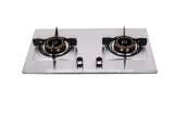 Gas Stove with 2 Burners (QW-SZ8005)
