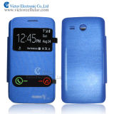 Cell Phone Cover for Huawei Ascend Y511, Case with China Supplier
