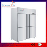 Upright Air Cooling Stainless Steel Commercial Refrigerator with CE