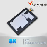 Battery for HTC Windows Phone 8X Li-ion Polymer Battery Have ATL