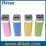 USB Mobile Phone Charger (PB-S203)