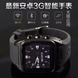 China OEM Brand Andorid Smart Watch with Bluetooth 4.0