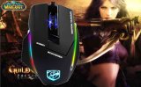 Gaming Mouse G200