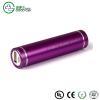 Mobile Charger/Portable Battery Charger/