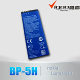 2013 Brand New 1300 mAh Mobile Phone Battery BP-5H for Nokia 620