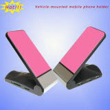 Plastic Colorful Cell Phone Holder (FB-09c)