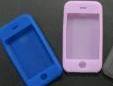 Silicon Case for Mobile Phone (A081105)