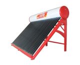 Red Solar Water Heater (MSD-005)