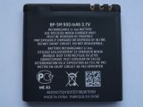 Mobile Phone Battery for Nokia BP-5M