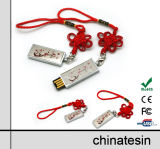 Chinese Style USB Flash Drive N15