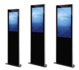 42inch Outdoor Advertising LCD Display
