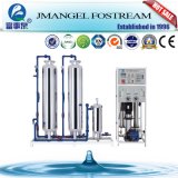 Factory Best Price Membrane Filter Domestic Water Purifiers