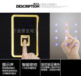 Fingerprint Lock, Safe Lock, Finger+Password Lock, Touch Screen
