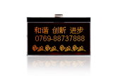 DFSTN LCD DISPLAY for industry products
