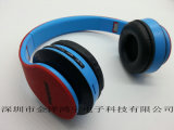 Classic Stereo Bluetooth Music Headphones for OEM Gift Brand Jy-3024